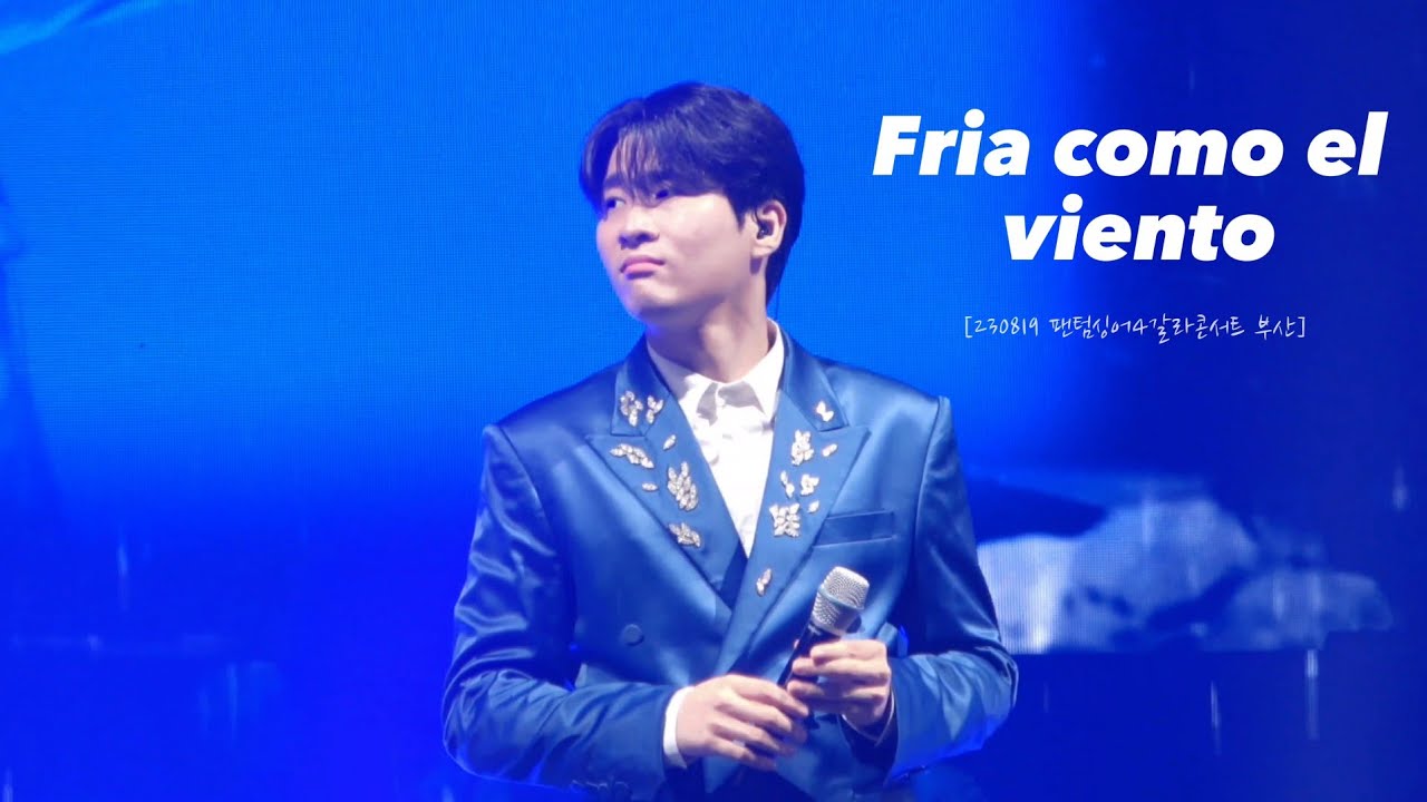 [4K] [김지훈 Focus] 230819 Fria como el viento_리베란테(Libelante) | [팬텀싱어4갈라콘서트 부산]