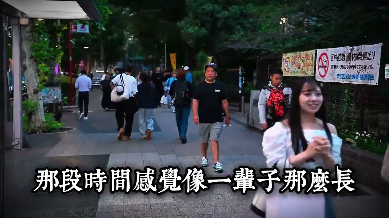 #情感故事 #讲故事 #两性情感 #故事 #外遇 #婚外情 #小姨子 #阿姨#岳母#女婿 #丈母娘#老板娘#伦理 #調查#情感共鳴#情感故事#為人處事#日常生活#深夜聽故事 #家庭故事