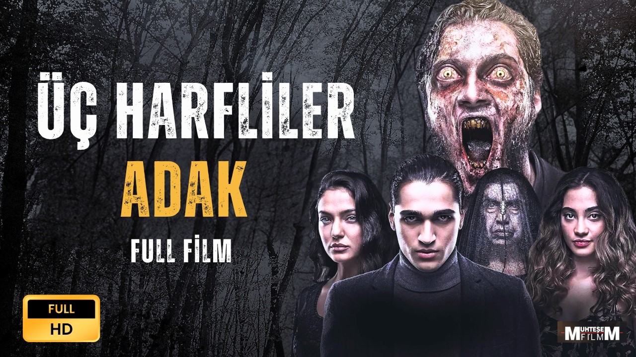 Жертвоприношение (2019 - Full HD) | С субтитрами на нескольких языках