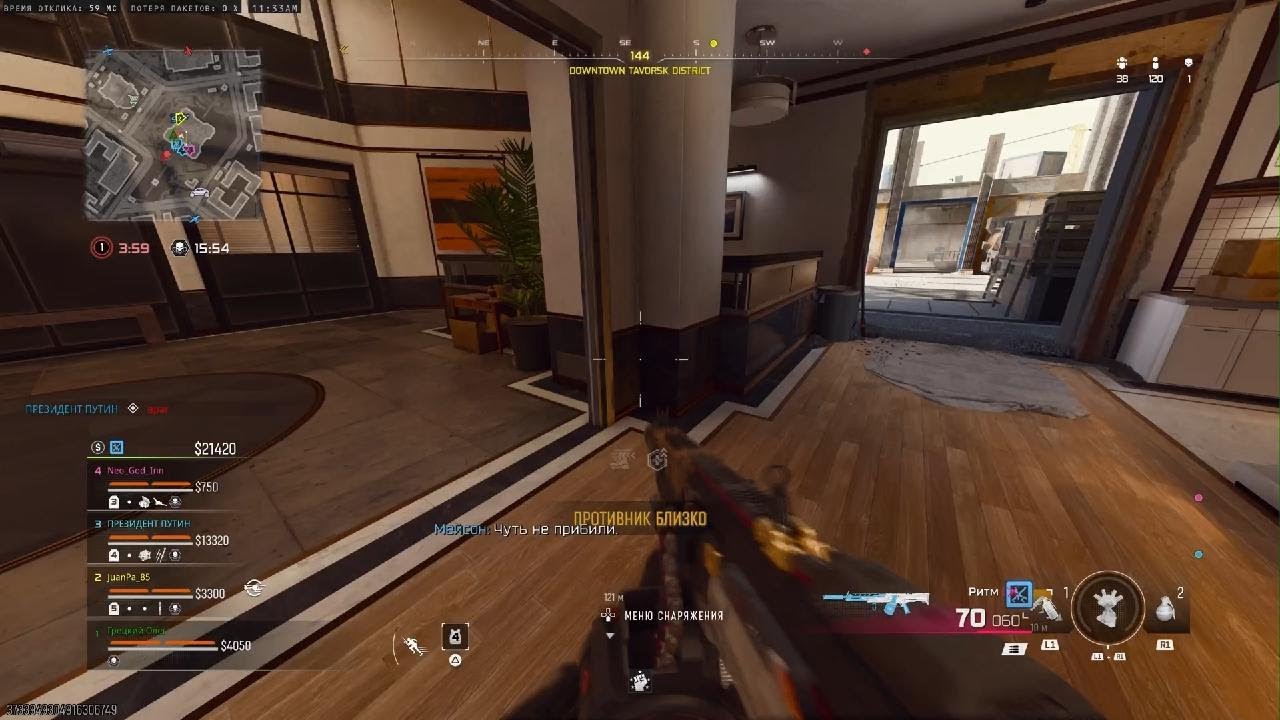 Call of Duty_20260219115736