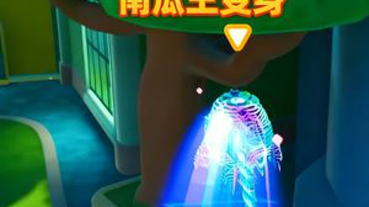 蛋仔派对：蛋仔岛隐藏神秘彩蛋？找出地下的南瓜王 ，变身万圣南