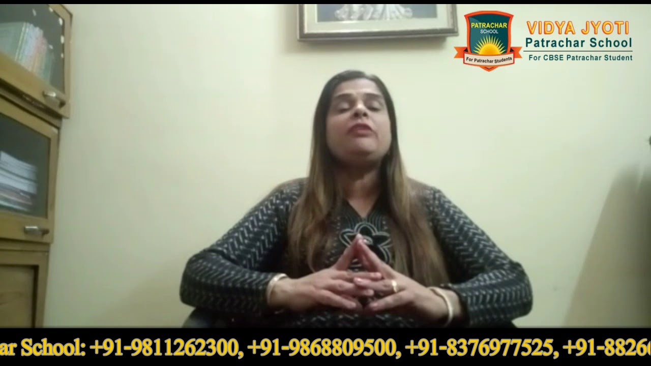 CBSE Patrachar Vidayalya Shalimar Bagh |  CBSE Private School - 9868809500