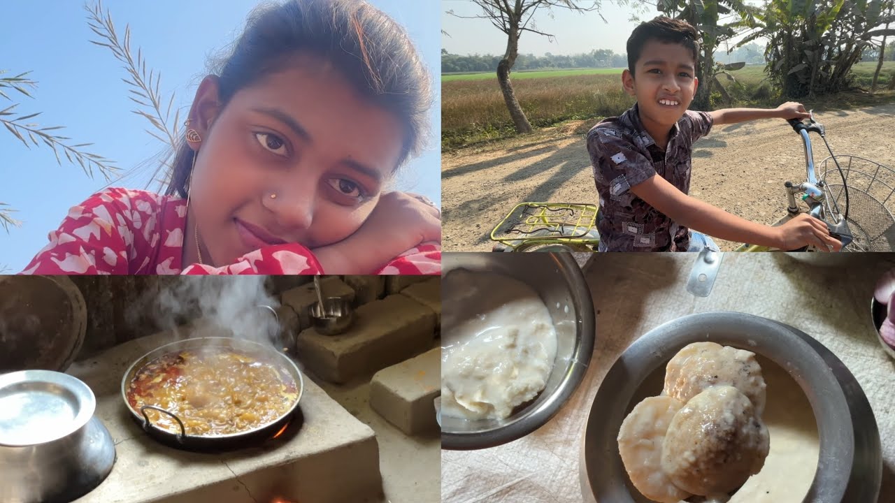 মাসির বাড়িতে দ্বিতীয় দিন 🤷🏼‍♀️মনটা খারাপ কারণ আজ বাড়ি চলে যাবো 🥺 #familytime #suscribekro #viwes 