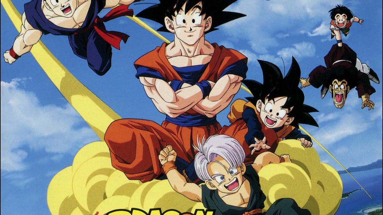 Dragon Ball Z - Kung-fū Taisō - subtitulado español