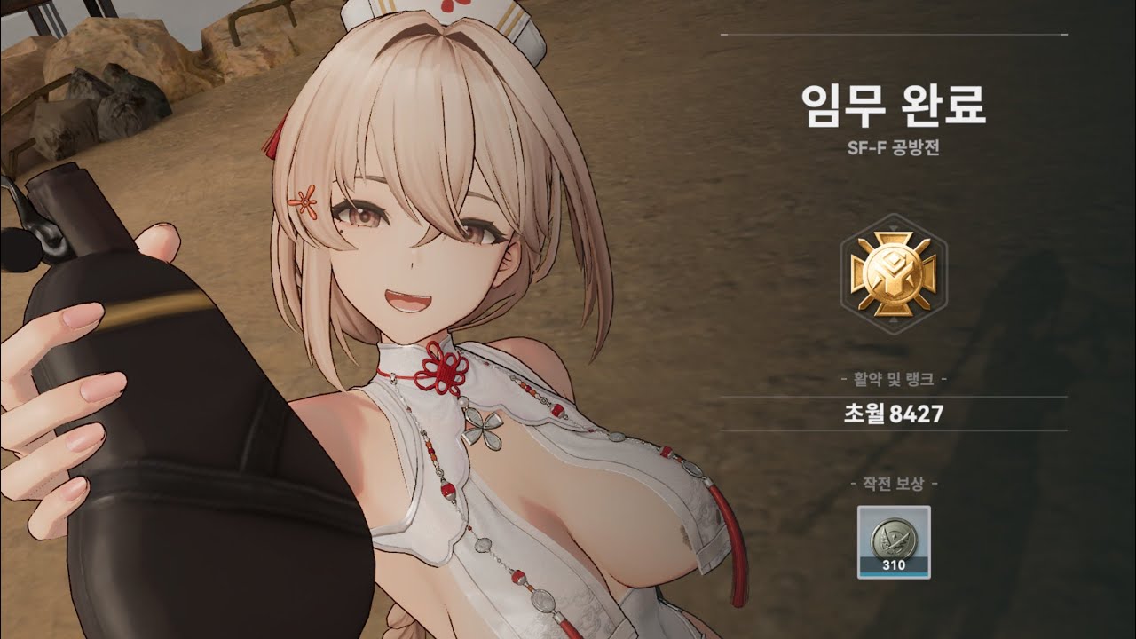 21시즌 2일차 흙먼지 투모링커스 연소덱(초고압 파열)-8,427