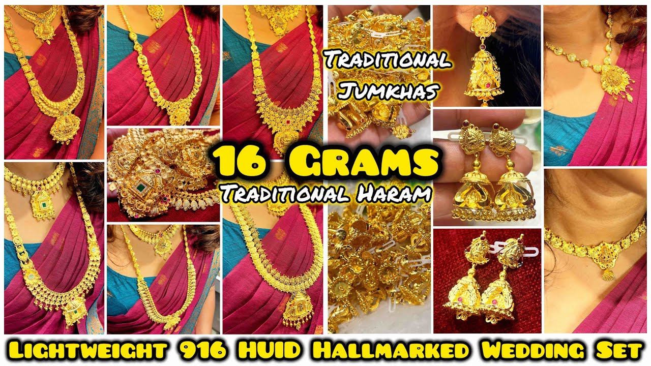 16 Grams To Wedding Haram Necklaces Set Collections/916 HUID Collections @Navaratnajewellers