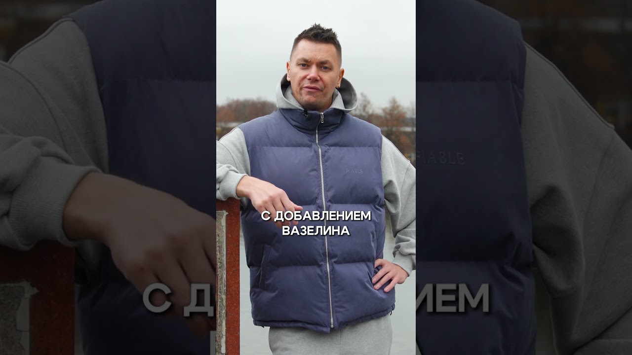Чего вы НЕ знали про Останкинскую башню? 