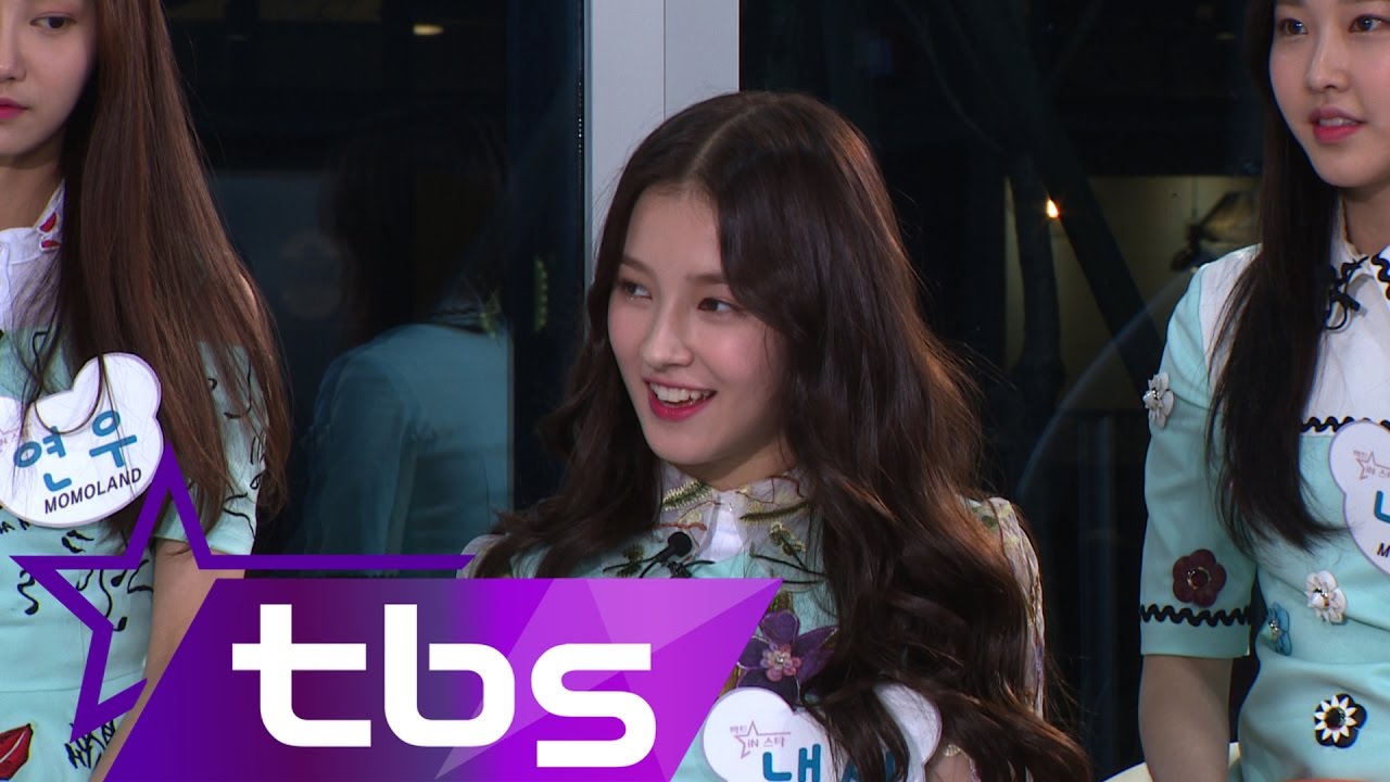 입덕티켓 끊고 모모랜드로 가자! 핵발랄한 새싹돌 MOMOLAND - 팩트iN스타