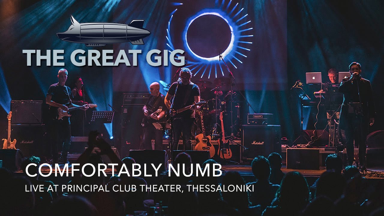 The Great Gig - Comfortably Numb (Live at Principal Club Theater)