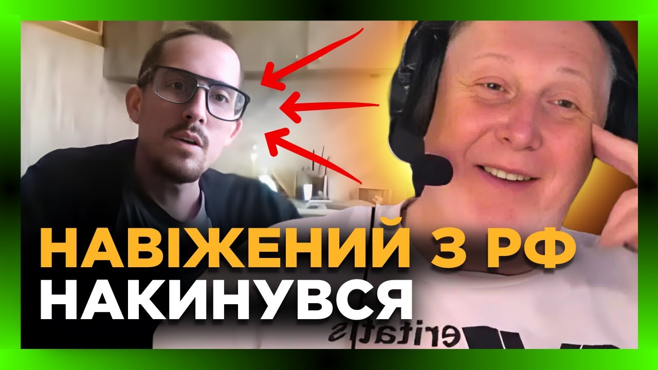 Ну це КЛІНІКА! Скаженого РУЗЬКОГО так ПОНЕСЛО, що навіть історик НЕ ВИТРИМАВ @Vox_Veritatis
