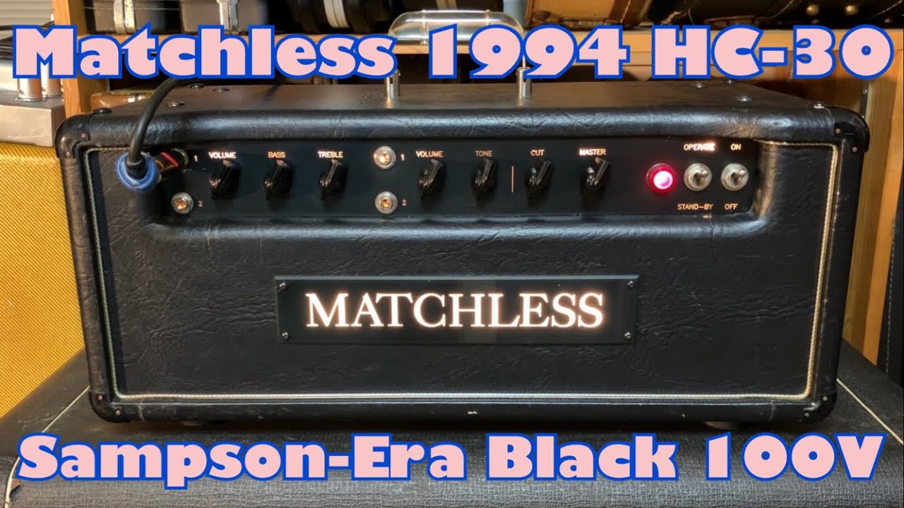 Matchless 1994 HC-30 Sampson-Era Black [Bright International 100V]