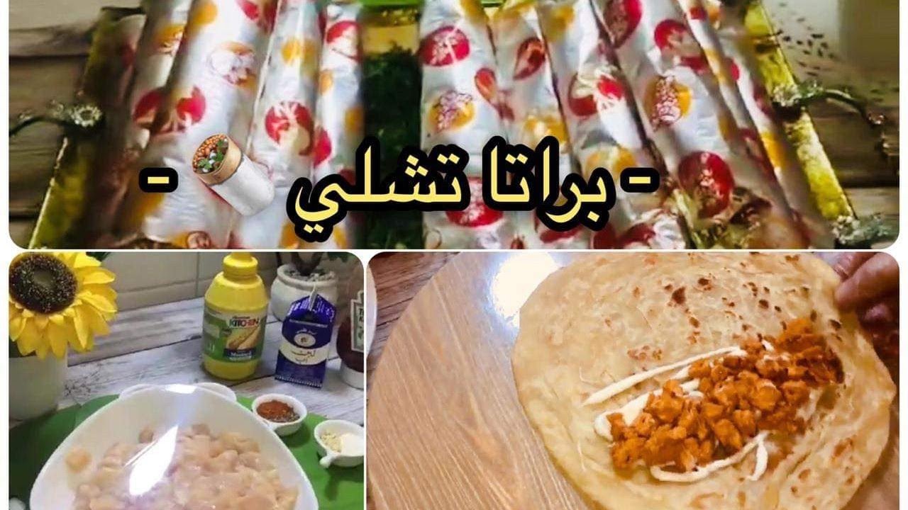 فتحنا كافيتريا هندي عملنا أحلى ساندوتشات تشيلي chilli paratha