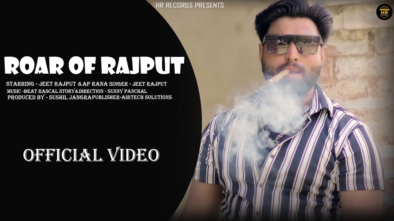 Roar Of Rajput || Jeet Rajput & AP Rana || New Rajput Song 2021 | New Haryanvi Songs Haryanavi 2021