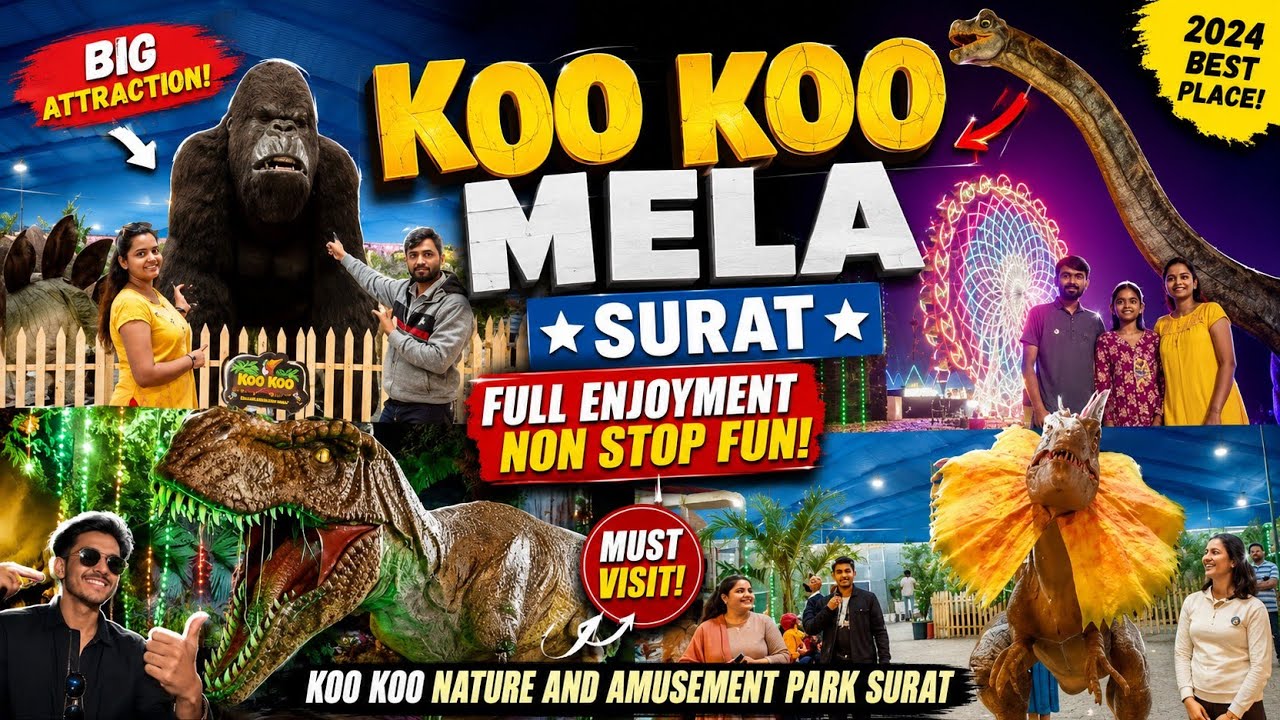 Koo Koo mela surat 🦖| Koo Koo Nature And Amusement Park 🐉Surat 2023 😱|#surat mela