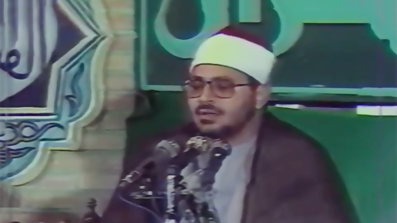 الشيخ المرحوم الشحات محمد أنور تلاوة غاية في الروووعة من ايران ما تيسر من سورتي الفتح و النازعات HD