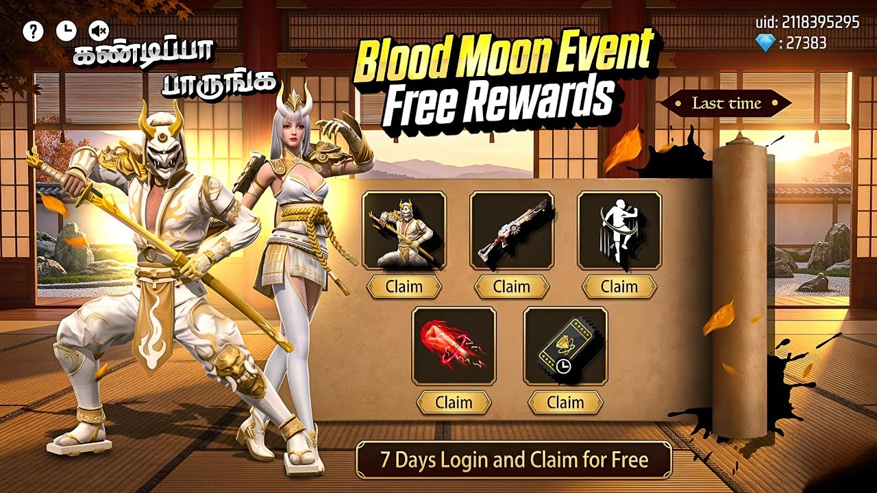 🔥 NEW BLOOD MOON SAMURAI BUNDLE 🤯 பயங்கரமாக இருக்கு 🥵 NEXT UNIV RING EVENT FF | OB54 ITEMS REVIEW 
