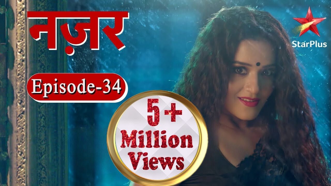 नज़र | Episode - 34