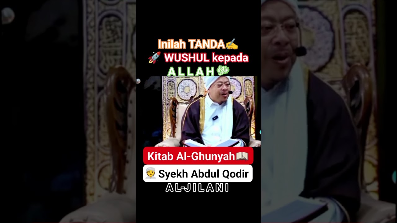 🚀 INILAH TANDA WUSHUL KEPADA ALLAHﷻ #wushul #tasawuf #tarekat #syekhabdulqodirjaelani#sulthanululama