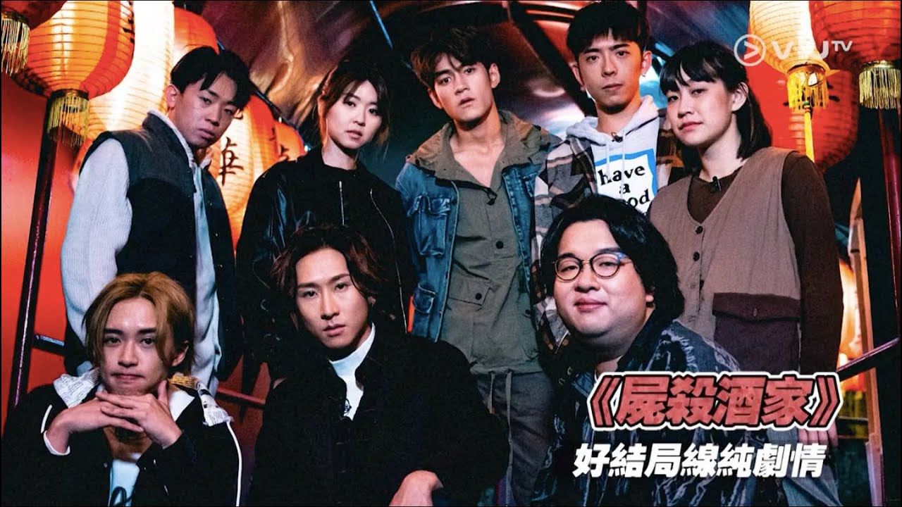 《膠戰S2》extra！Good Ending純劇情！一命爆機版！