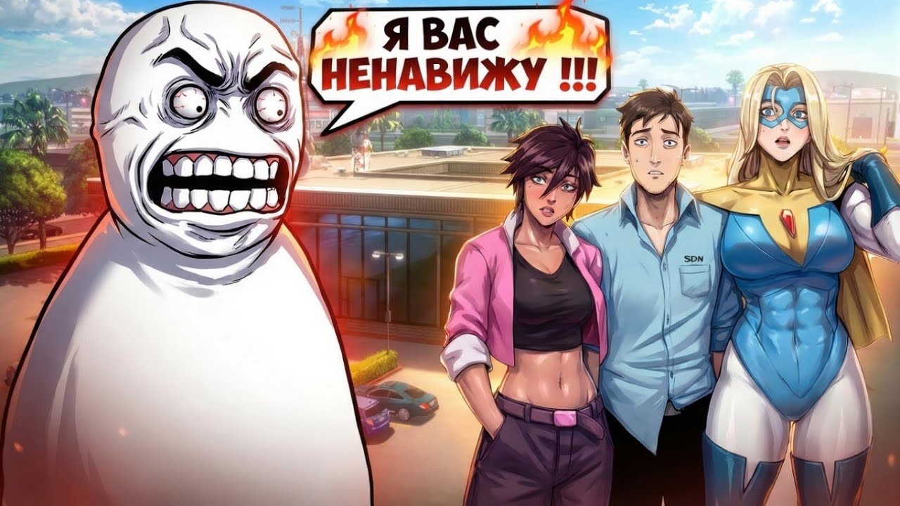ЗА ЧТО ФАНДОМ НЕНАВИДИТ DISPATCH?