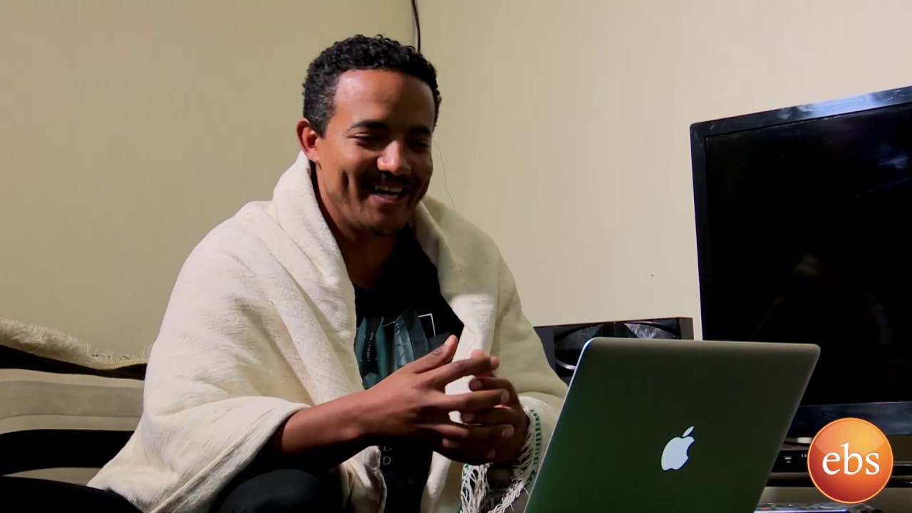 ዉሎ ከዶክተሩ ወንደ ላጤ ጋር ከእሁድን በኢቢኤስ/Ehuden Be EBS Welo