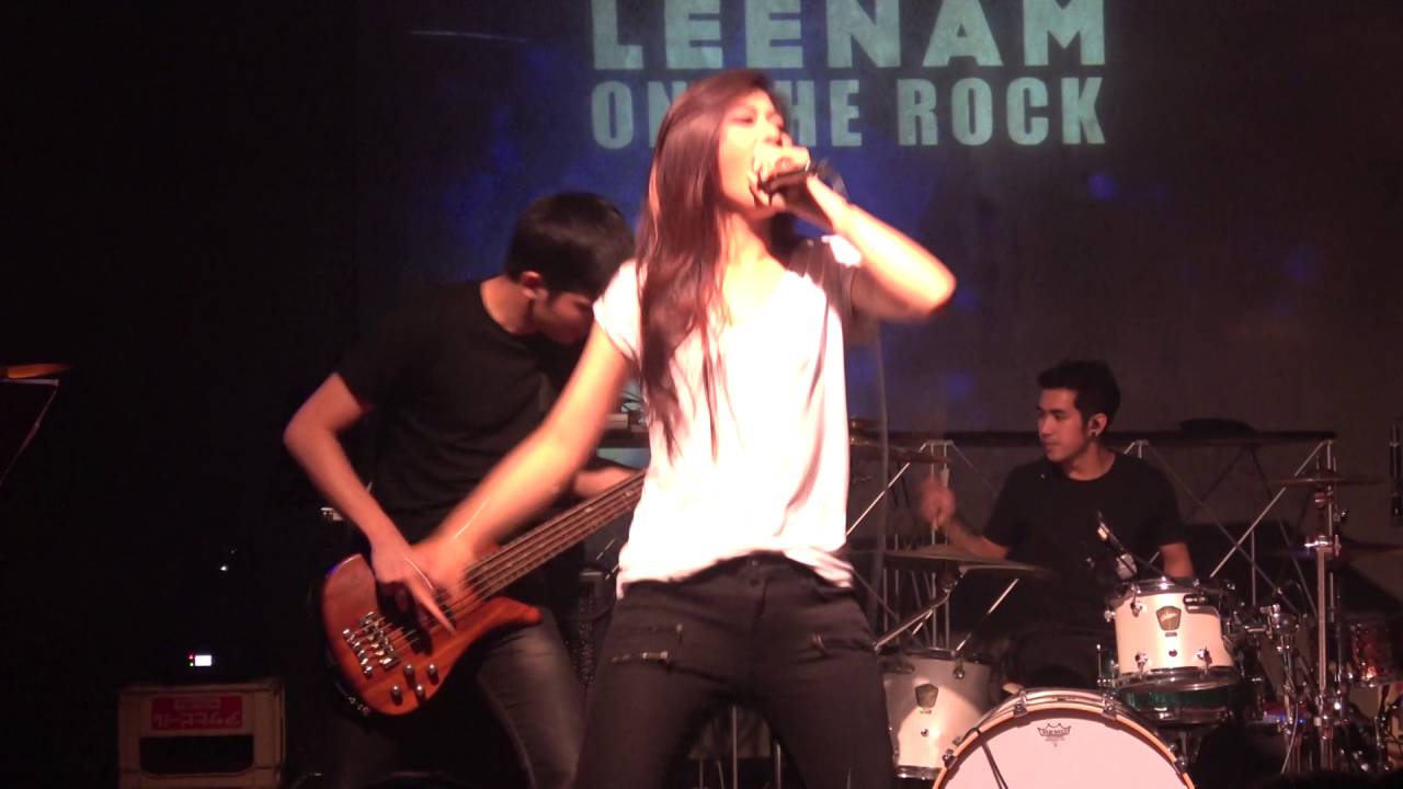 แตกหัก/ถอยดีกว่า/สุดฤทธิ์สุดเดช น้ำ AF11 @LeenamOnTheRock
