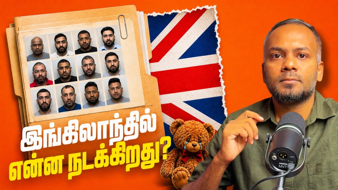 Britain's Grooming Gangs: What Really Happened?