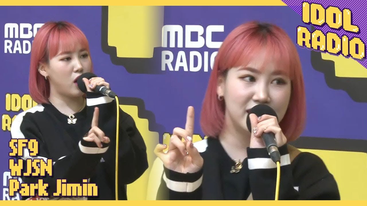 [IDOL RADIO] 박지민이 부르는 