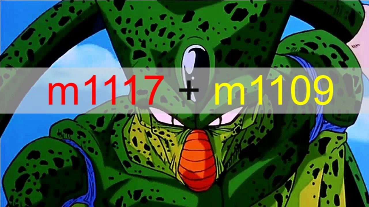 DBZ Soundtrack MIX (m1117 + m1109)