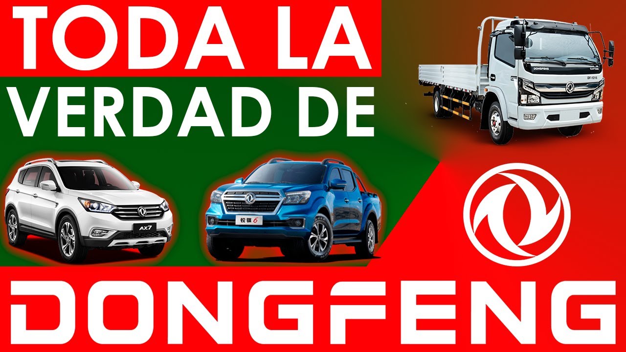 ¿De DÓNDE es la Marca DONGFENG? AQUÍ se FABRICAN los modelos MÁS VENDIDOS de AUTOS y SUV DFSK 2025