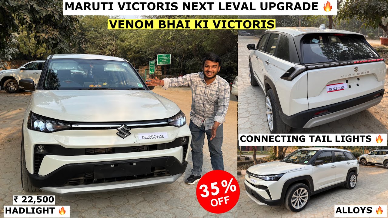 Maruti Suzuki Victoris LXI Modification  ✅Victoris lxi modification✅Victoris mgp accessories✅
