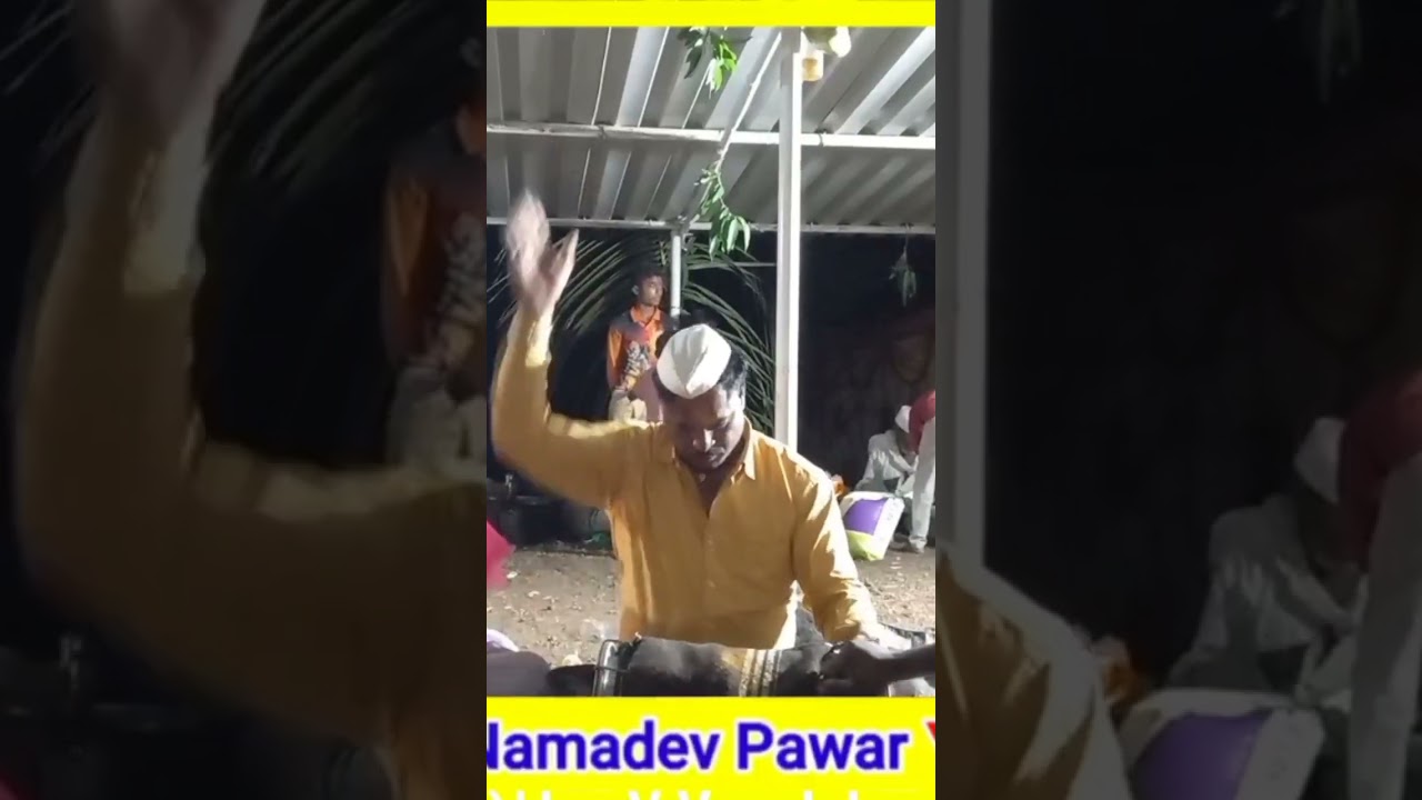 ಡೋಣಜ ಮಾದುಲಿಂಗ ಹಾಲುಮತದ ಡೊಳ್ಳಿನ ಪದ ||Donaja Maduling Pujari Halamata Dollina pada