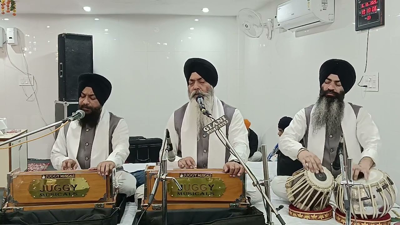 MERA GUR PARMESHAR SUKHDAI | BHAI DAVINDER SINGH JI | HAJOORI RAGI SRI DARBAR SAHIB AMRITSAR