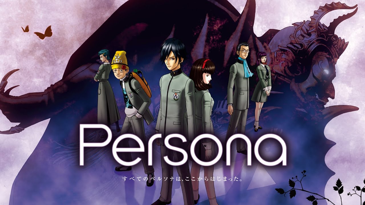 【Persona】30周年らしいし初見でペルソナ1やりましょ【ペルソナ】Part4（セベク編 完）