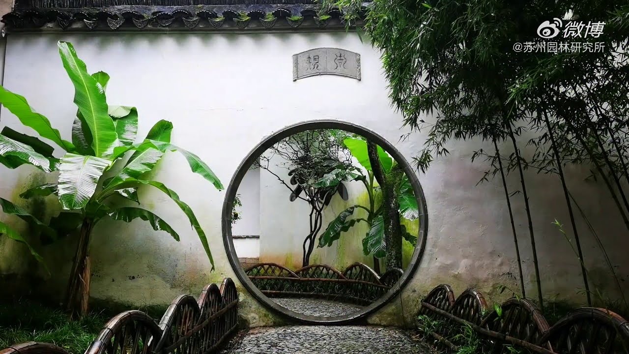 苏州沧浪亭 雨