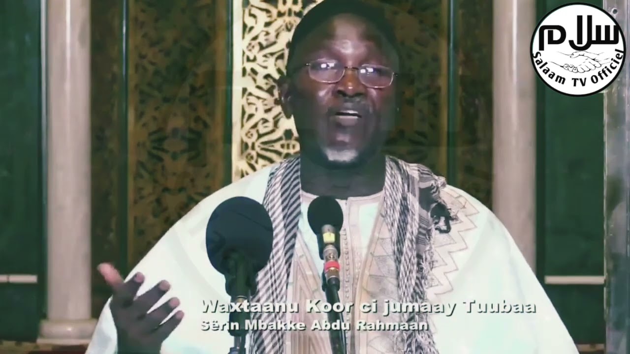 Serigne Mbacké Abdou Rahmane - Ay  Njuumte yuy ci Sëy Fase  te lenn ci Nit ñi ko def  P3/3