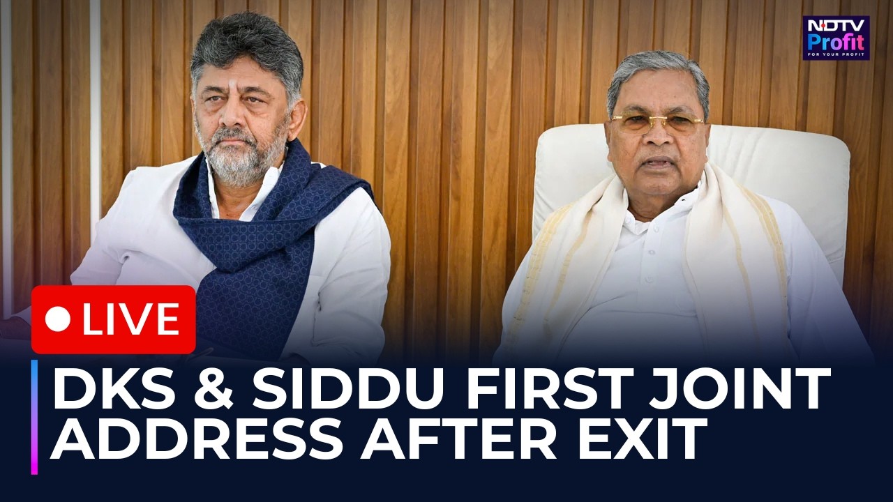 LIVE: DK Shivakumar & Siddaramaiah Joint Press Conference After Karnataka Power Shift