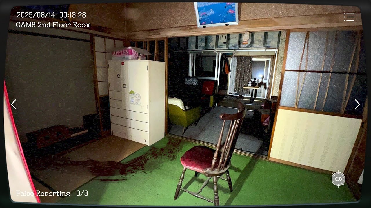 Japan Stigmatized Property -日本事故物件監視協会- | Gameplay PC