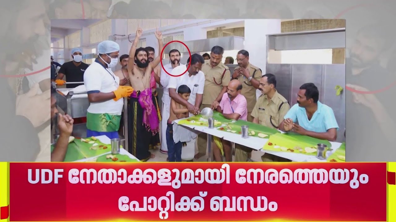 പോറ്റിയുടെ കൂടുതൽ തട്ടിപ്പ് ദൃശ്യങ്ങൾ പുറത്തുവിട്ട് Reporter; എല്ലാം തന്ത്രിയുടെ അറിവോടെയെന്ന് SIT