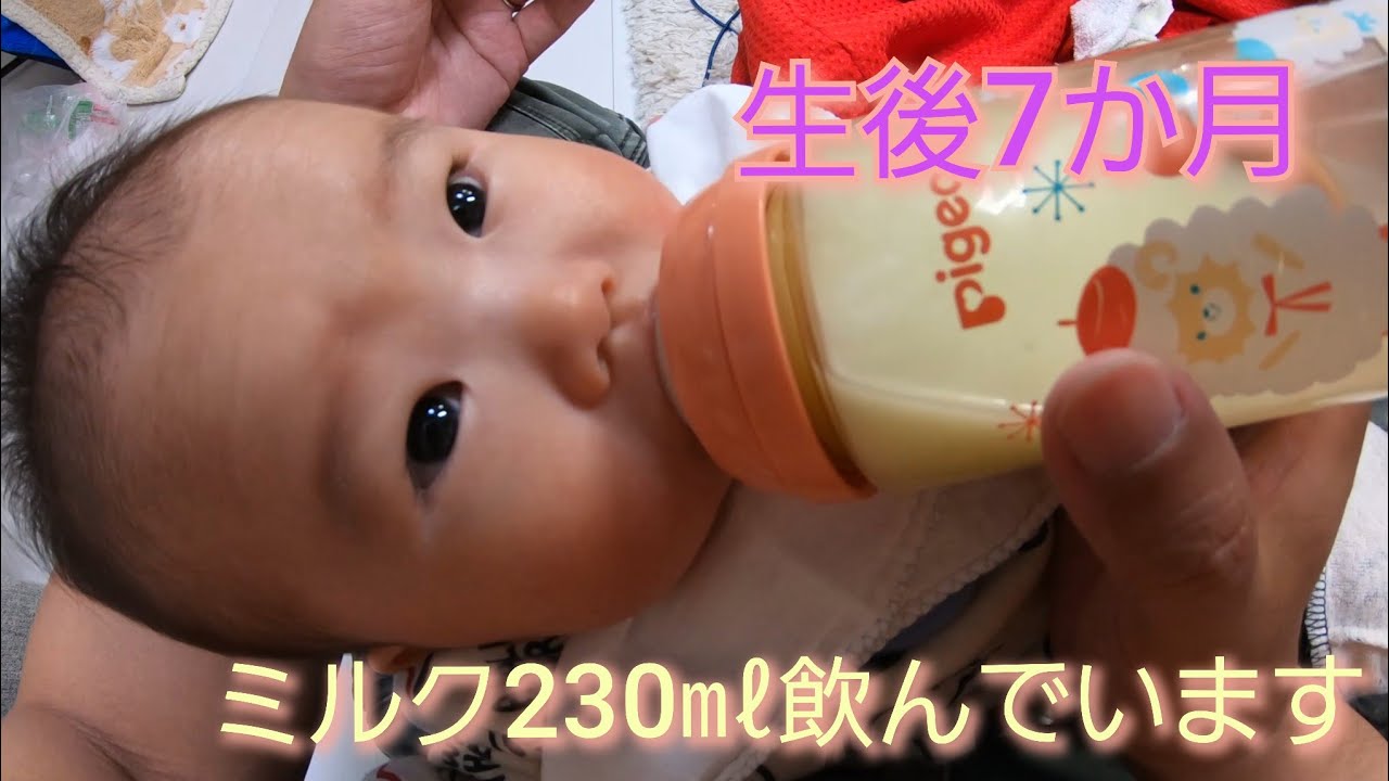 ミルクの時間ですよー　milk time 4月22日