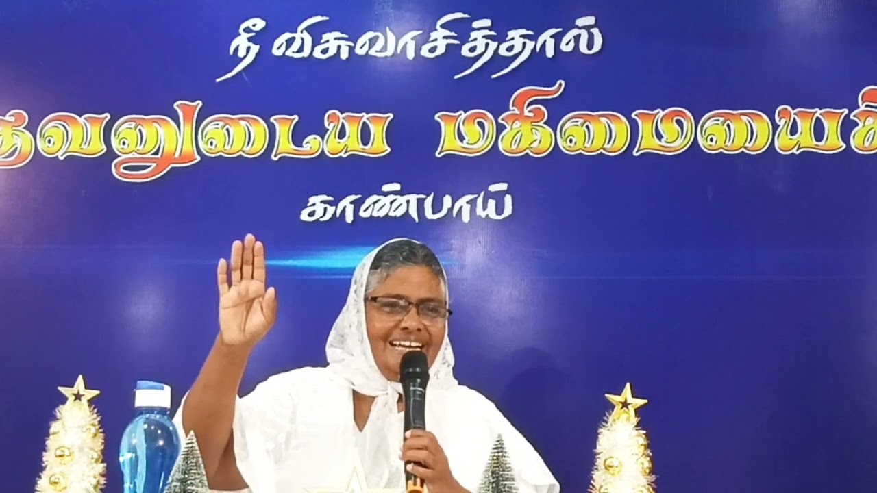 25/01/2026 - Sunday Message by Pr. Jemima Peter Babu