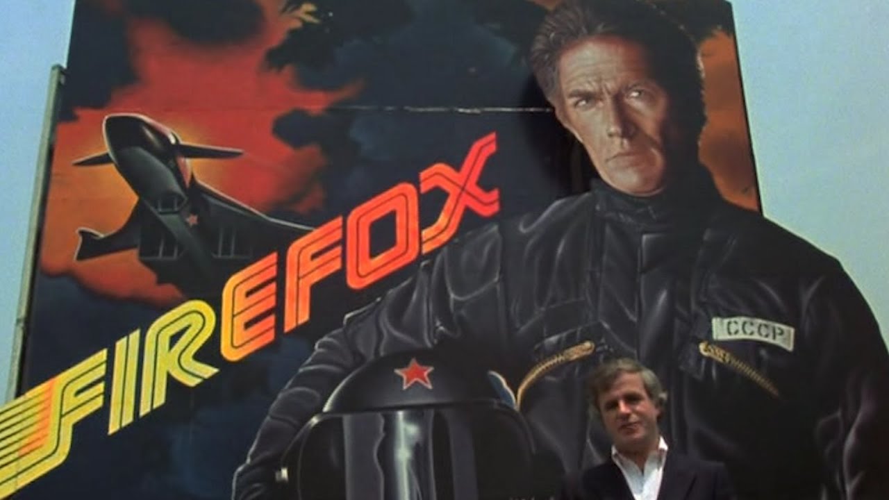 За кулисами: Firefox (Иствуд, 1982) с Клинтом Иствудом и Фредди Джонсом