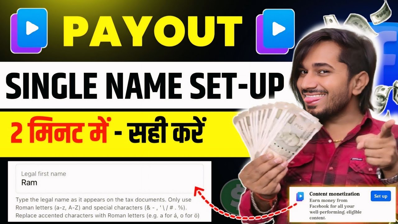 Facebook Payout Account Single Name Setup | Facebook Monetization Setup | Tax information setup