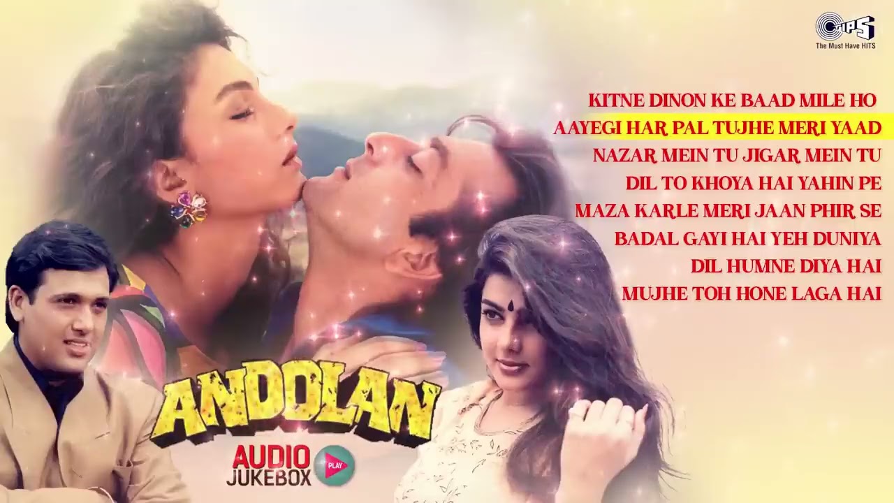 Andolan Movie Songs | Audio Jukebox | Govinda, Sanjay Dutt, Mamta Kulkarni | Kitne Dinon Ke Baad