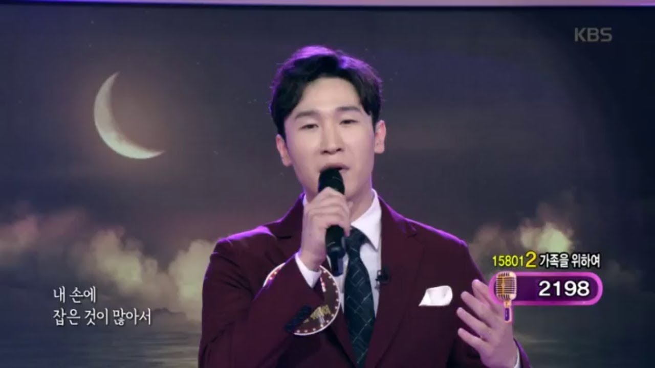 가족을 위하여 김태욱 씨의 바램 [아침마당] 20200422