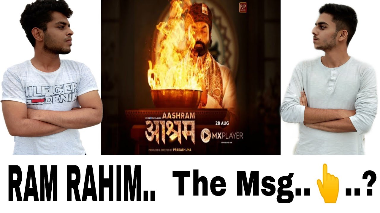 Ashram web series trailer review