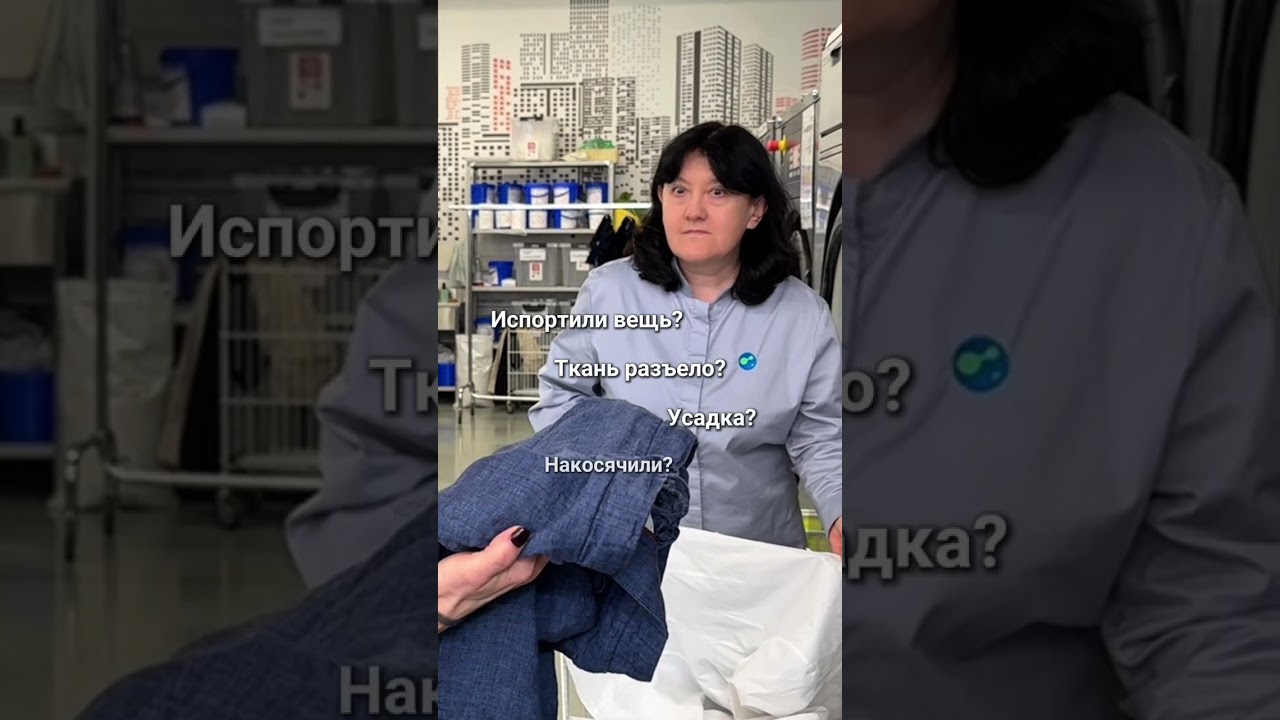 Это только юмор😅