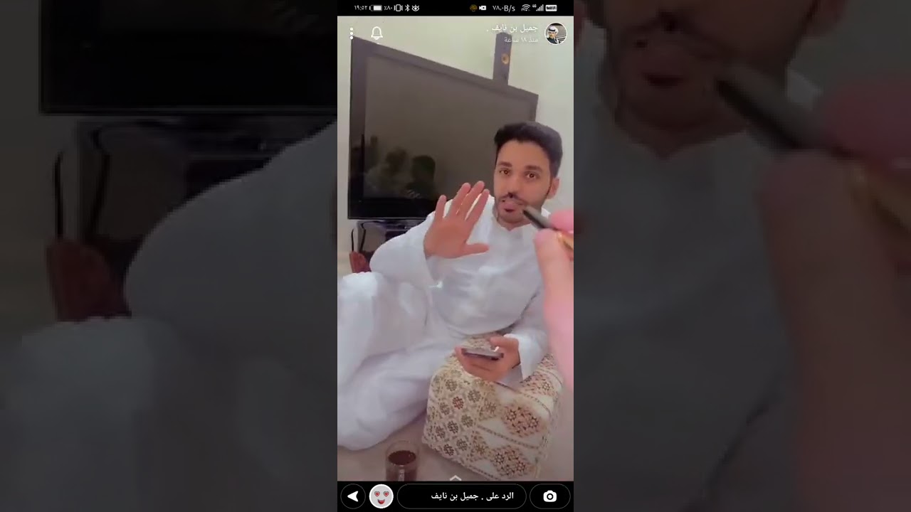 سنابات جميل العتيبي ضايع في غرب الرياض 😂😂