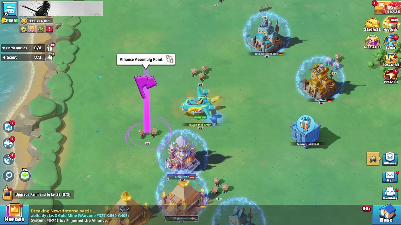 Enemy Buster and Meteorite #lastwarsurvivalgame