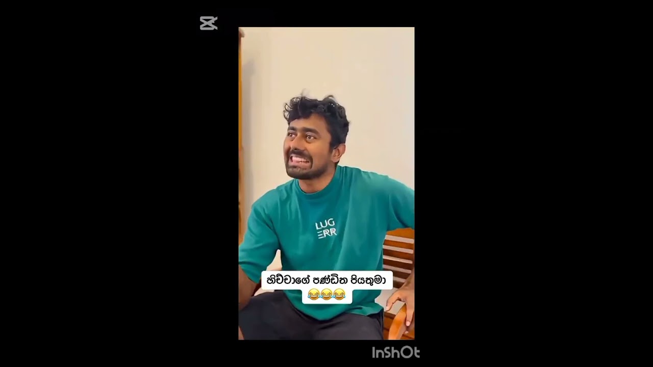 #Sanaka